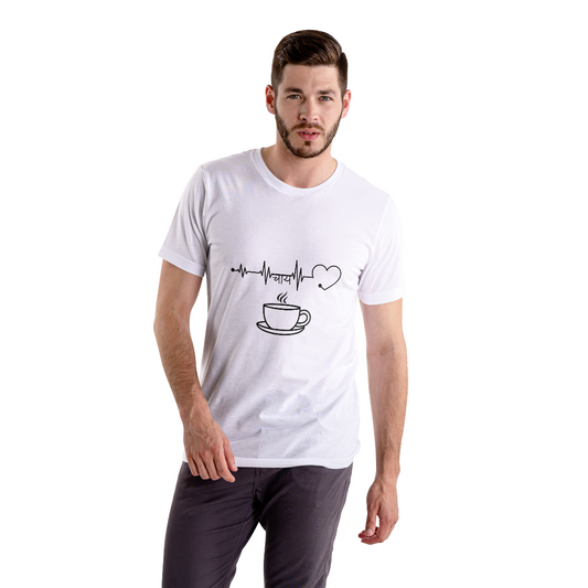 Men's White Round Neck "Chai Lover" T-Shirt