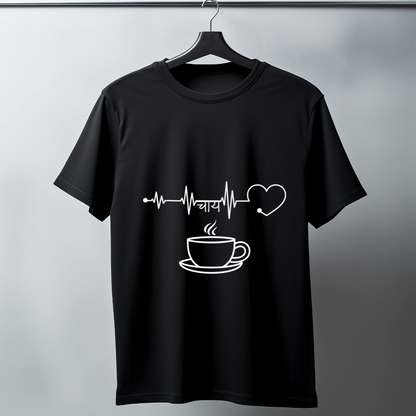 Men's Black Round Neck "Chai Lover" T-Shirt